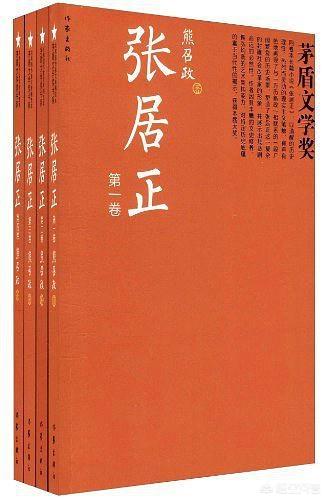 求推荐历史类小说。不脑残有根据,有哪些？