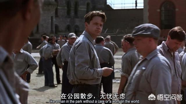 肖申克的救赎主演:电影《肖申克的救赎》为什么有那么高的分