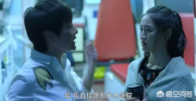带着爸爸去留学演员表:你对《带着爸爸去留学》中的朱露莎这一角色怎么看？