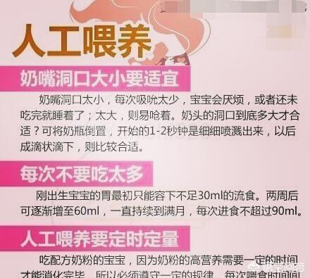 产妇护理:产后护理有什么技巧吗？怎么样才能促进产后身体恢复？
