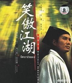 郑秀珍版东方不败:甘婷婷饰演的“沈璧君”，即“武林第一美人”是否名副其实呢