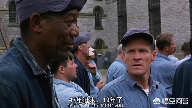 肖申克的救赎主演:电影《肖申克的救赎》为什么有那么高的分