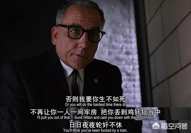 肖申克的救赎主演:电影《肖申克的救赎》为什么有那么高的分