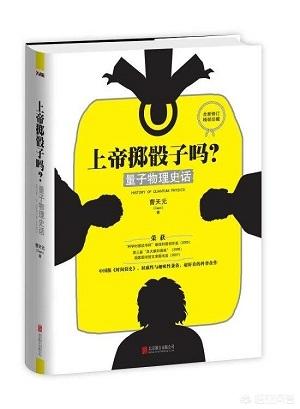 <a href=https://maguai.com/list/61-0-0.html target=_blank class=infotextkey>职场</a>新手想学excel，有哪些书籍推荐呢