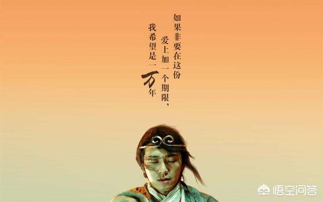 八十年代，您最幸福的事是什么