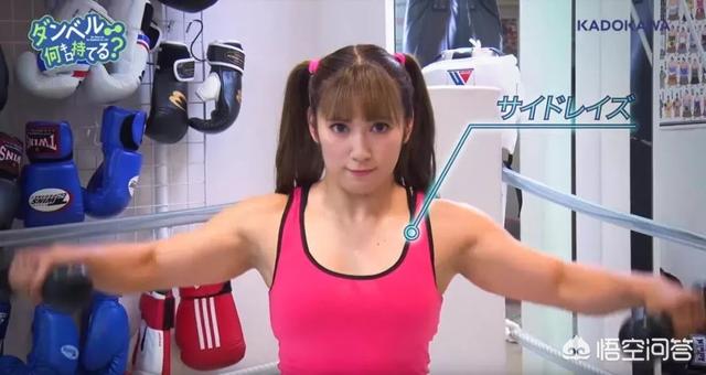 才木玲佳:如何评价《肌肉少女》推出硬核MV？