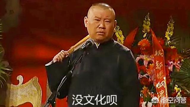 灵异事件怎样传谣知乎:在古代时，谣言是如何传播的？