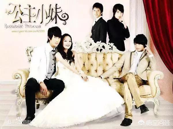 公主小妹剧情:《公主小妹》号称不老剧组，主演现在都怎么样了？