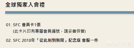 tusiji的微博:如何看待罗志祥与粉丝们之间的亲密互动？