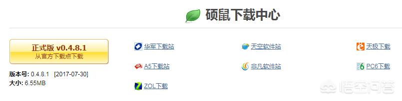 怎么把网页上的视频保存到电脑上？