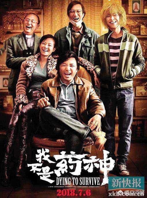 最近两年国产电影高票房 《流浪地球》《战狼》《我不是药神》等,哪一部是你心中的最佳影片？为什么？