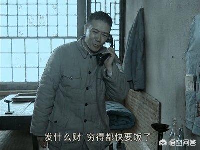 你认为最好看的抗日剧,是哪一部？能排名前三的请说出来？