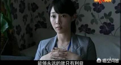 家n次方演员表:《家的n次方》剧中白百合饰演的角色，在生活中这种人多吗