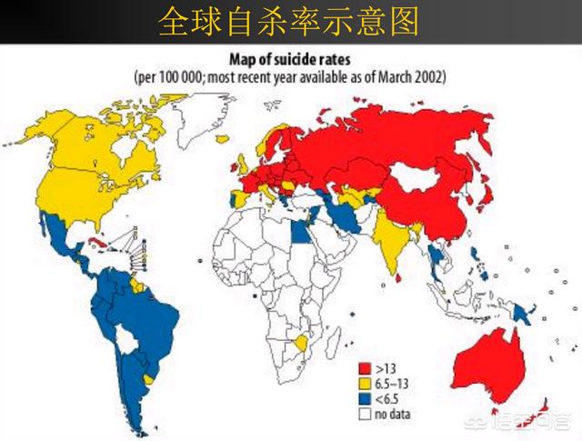 抑郁症的人容易自杀吗？