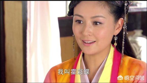王梓芠剧照:撞脸张柏芝的戴娇倩，演过很多格格千金角色，大家都还记得吗？