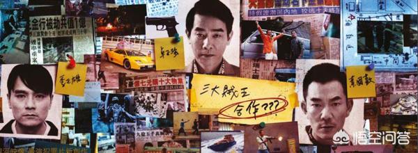 季炳雄:有哪些黑社会题材的经典电影