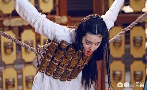 10大酷刑:武则天发明的骨醉之刑到底有多可怕