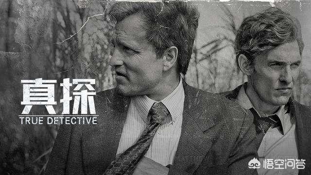 亚历珊德拉达达里奥:美剧《真探》第一部中亚历珊德拉·达达里奥客串对剧情有何意义？