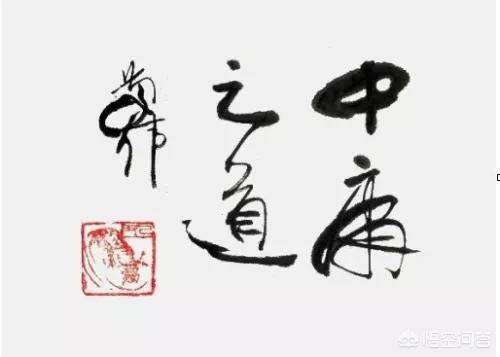 大川美佐绪:世界上活得最久的人多少岁？