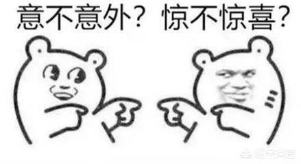 你身边有没有突然暴富的人他为什么突然暴富