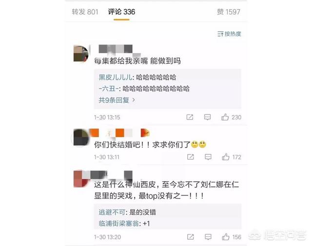李栋旭浴缸照:“下衣失踪”的时尚照，摄影怎么拍？