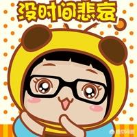 头条问答 - 胡可晒小鱼儿泪流满面号啕大哭的照片,并调侃这件事你怎么