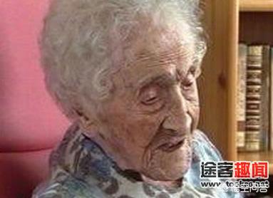 上下一横，中间一个日是什么字，怎么读？:永加日是什么字 第4张