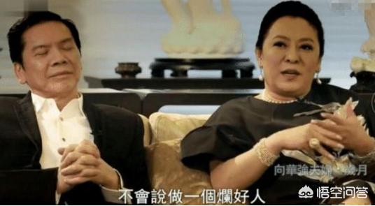 周星驰八卦:向太和周星驰闹掰后，星爷的事业有没有受到影响？