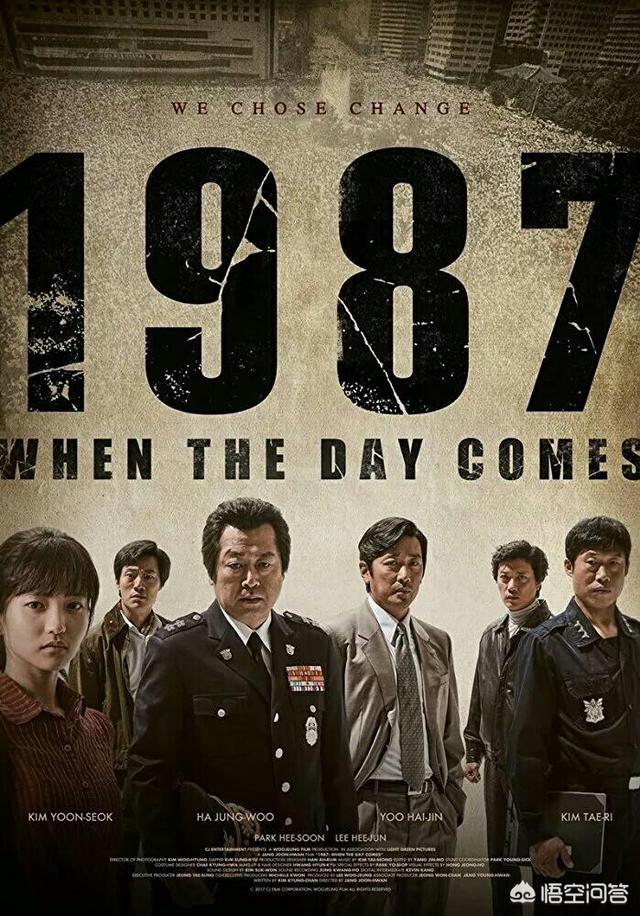素媛原型有多惨:韩国电影《素媛》的真实事件是什么样的