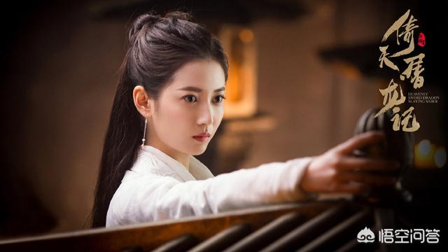 大眼仔曾舜晞:新版的《倚天屠龙记》很好看啊，为什么要喷