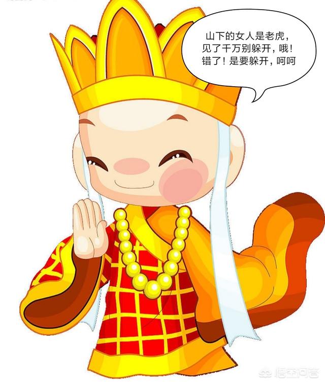 藏獒驮佛图片:《西游记》中为什么徒弟不能背着唐僧飞，但妖怪却能？