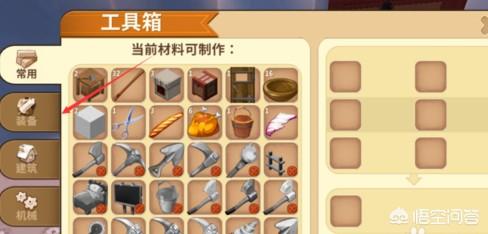迷你猪:《迷你世界》的猪怎么引？ 迷你猪会长大吗