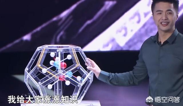 戚薇怼鲍云:鲍云被《最强大脑》起诉，如果官司打输了，你还会支持鲍云吗