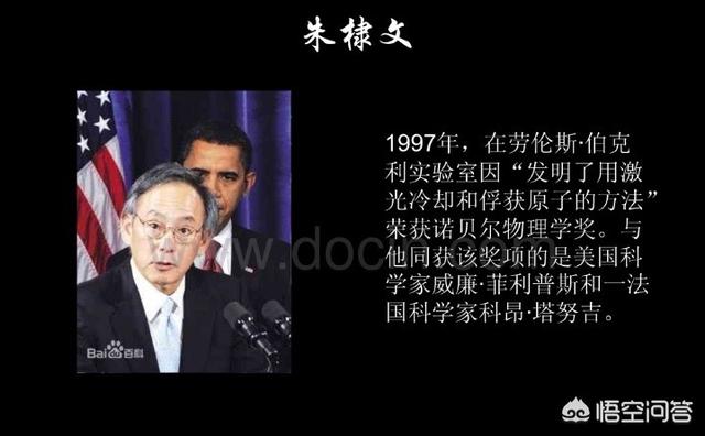 超导现象的本质原因是什么？