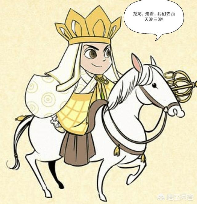 头条问答 - 《西游记》里面,白龙马为什么不在妖怪每次抓唐僧的时候