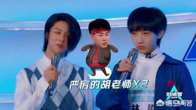张颜齐热搜:《创造营2019》张颜齐会不会跟当时101的高秋梓一样