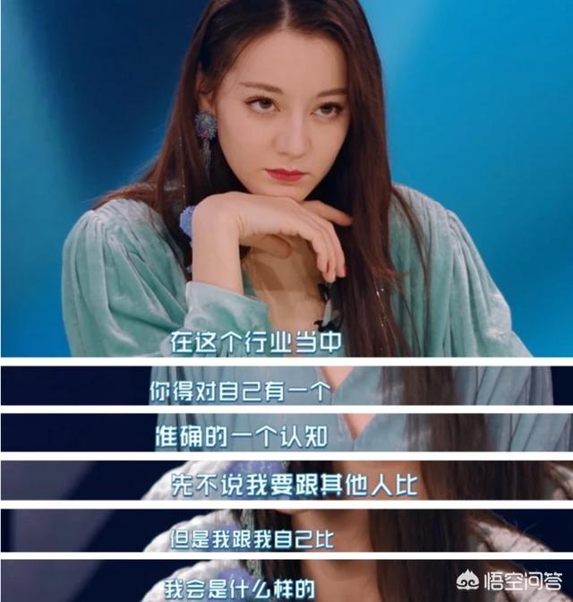黄立行个人资料:《创造营2019》开播，你觉得这档节目最大的看点是什么？