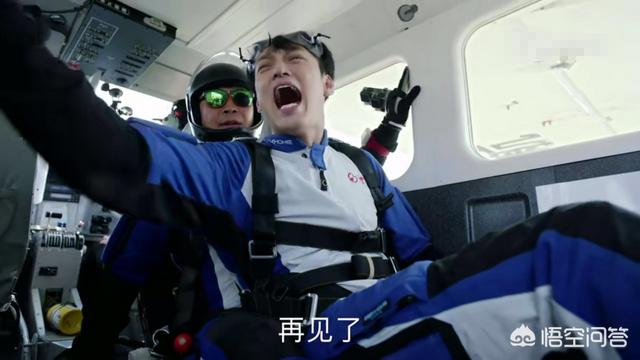 于慧老公:赵聪，庄毅，金鑫，沈严，林森，关山，曾海铭，谁最适合做老公