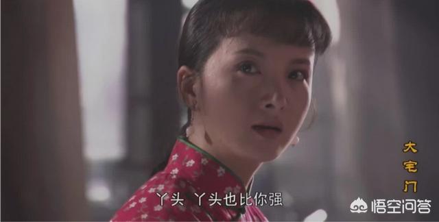 呛口的小辣椒结婚照:《大宅门》中为什么白景琦宁愿惹怒亲戚和杨九红，也要娶香秀