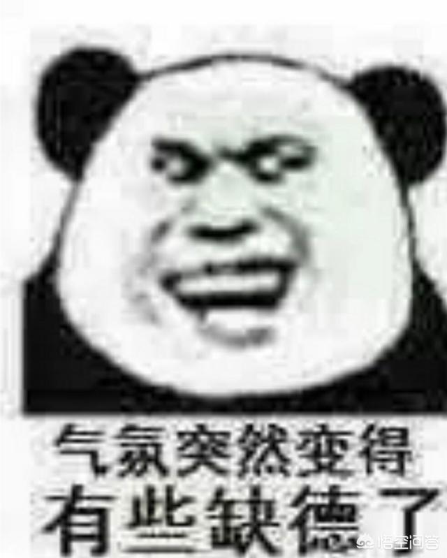 风靡<a href=https://maguai.com/list/256-0-0.html target=_blank class=infotextkey>朋友圈</a>表情包:大家都有什么表情包可以分享一下吗？