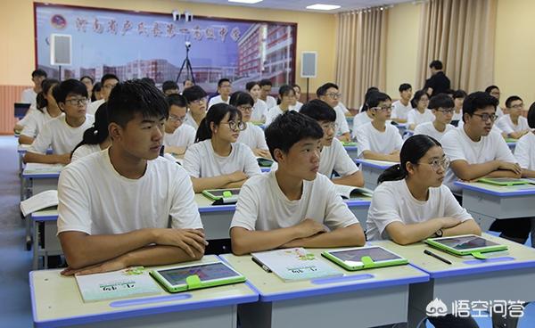 注意力:学生的注意力有哪些特点，提高注意力的方法有哪些？
