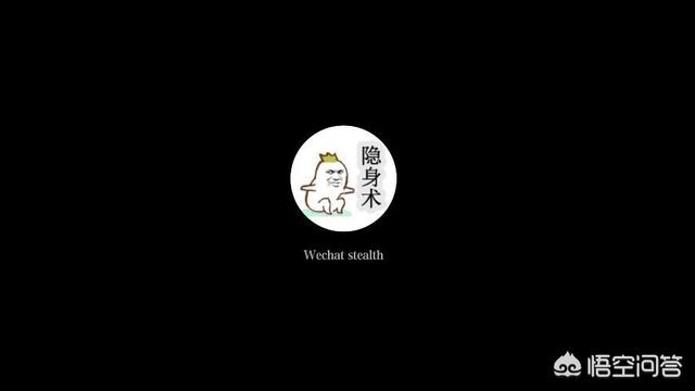 微信空白昵称怎么弄？