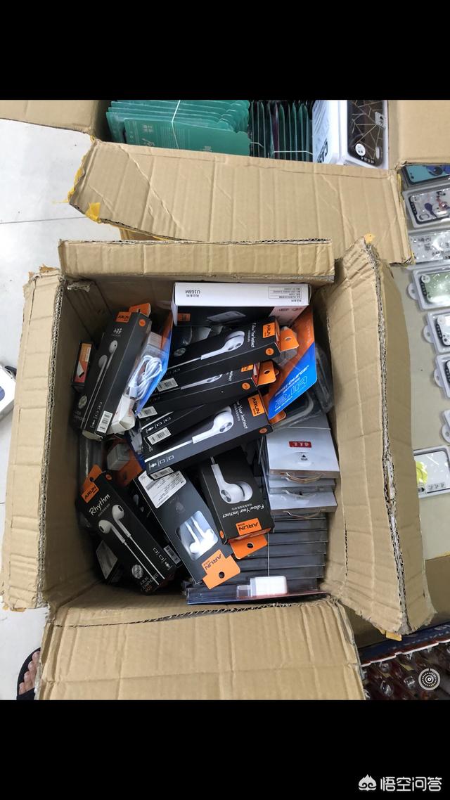 可以给苹果手机快充的数据线都有什么品牌？
