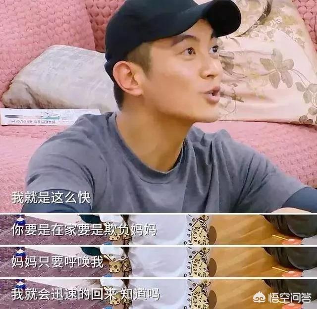 张铎老婆:娱乐圈女大男小的婚姻，有哪些比较幸福的
