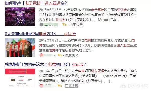 全职高手什么时候更新:杨洋主演的《全职高手》什么时候播出？
