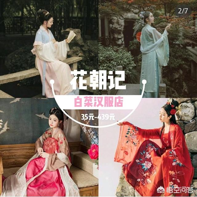 徐娇的图片:有哪些明星的照片惊艳到你（不管是不是她的粉）？