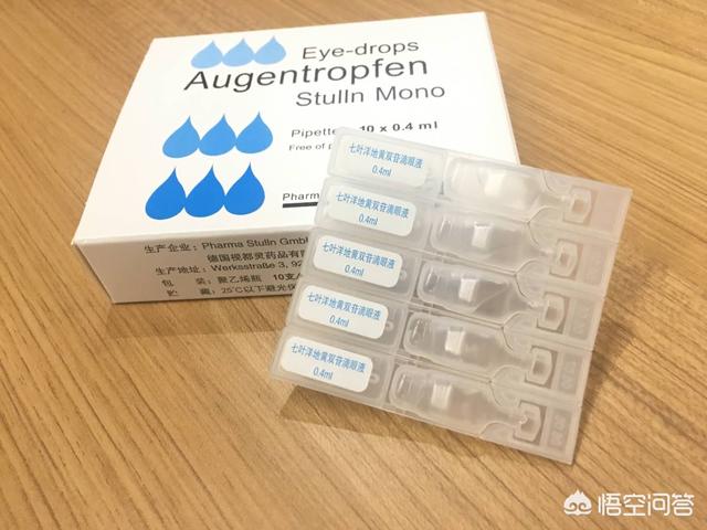 医用眼药水品牌:什么牌子的眼药水无防腐剂和激素？