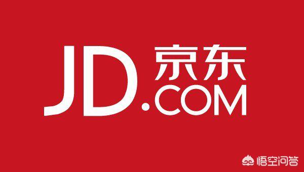你们觉得拼多多、手机天猫、京东,哪一个网购app比较好？