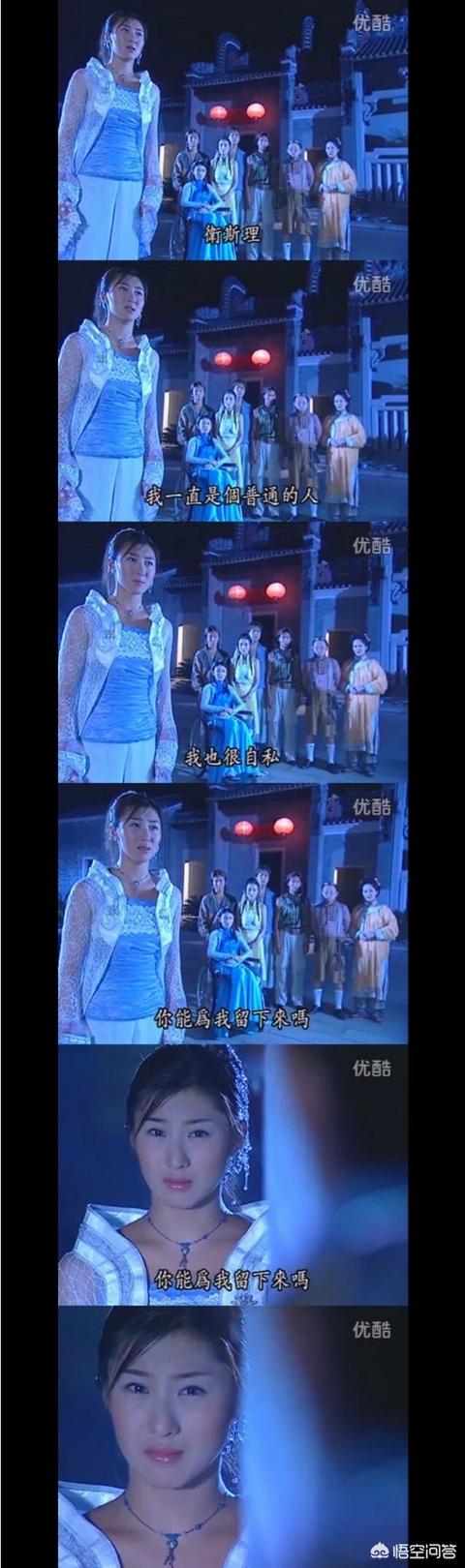 于波演过的电视剧:你们看过吴奇隆主演的《少年王》吗？