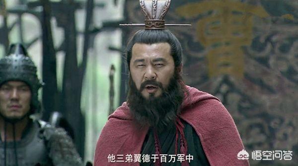 三国人物:刘备、孙权、曹操、诸葛亮哪一个不是三国时期人物？